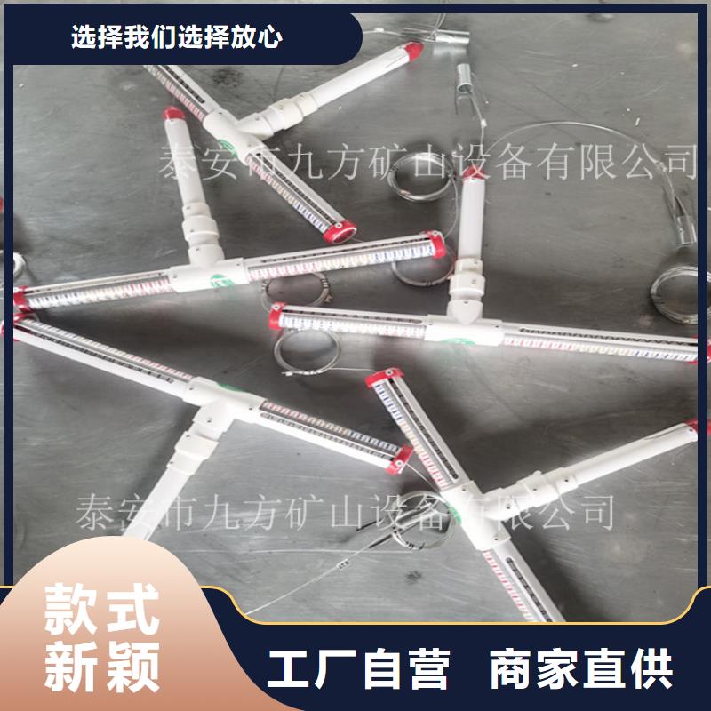 顶板离层仪【矿用对讲机】厂家现货批发精心打造