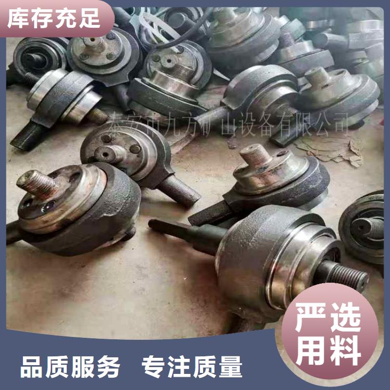 锚杆扭矩放大器锚杆拉力计多年经验值得信赖服务周到