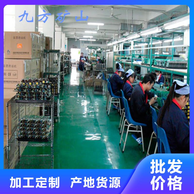 矿用本安型数字压力计-锚杆扭矩放大器送货上门同城货源
