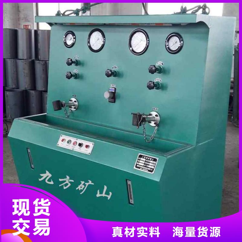 【拆柱机顶板离层仪实拍展现】同城服务商