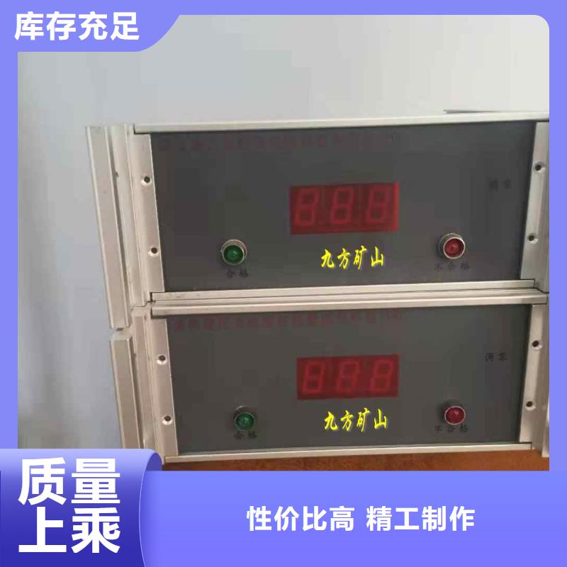 拆柱机数字压力计拒绝伪劣产品专注细节更放心