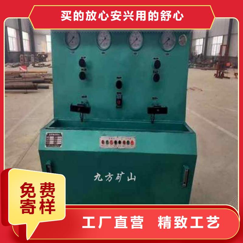 三用阀试验台种植基地同城生产厂家