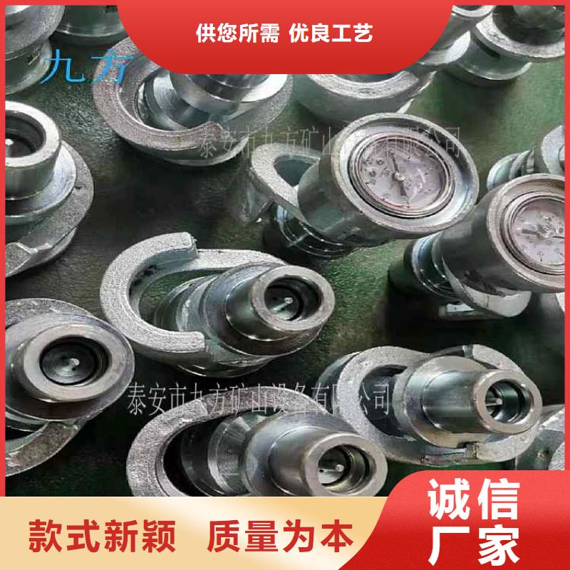 单体支柱测压仪矿用本安型数字压力计厂家品控严格品质保证