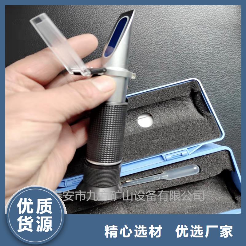 乳化液浓度计【锚杆拉力计】一站式采购商库存充足