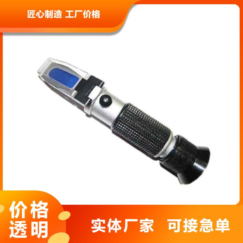 乳化液浓度计_【【矿用液压推溜器】】库存量大当地公司