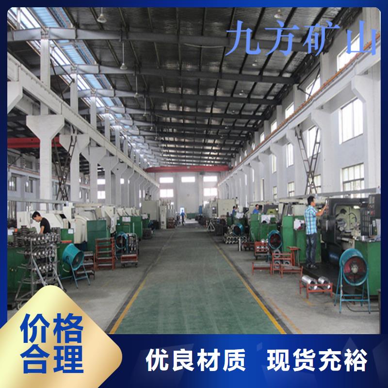 顶板动态仪单体支柱测压仪源头实体厂商当地服务商