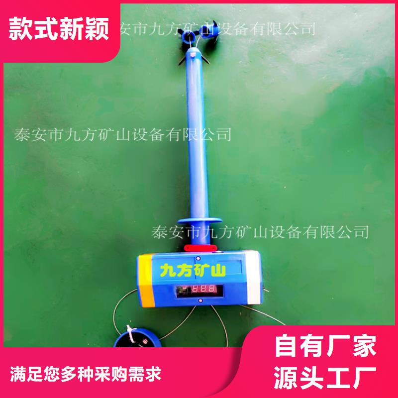 顶板位移传感器钻孔应力计源头厂源头货精工细致打造