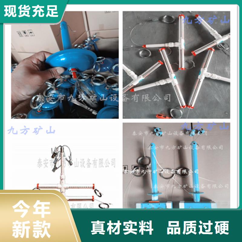 顶板位移传感器【三用阀试验台】老品牌厂家性能稳定