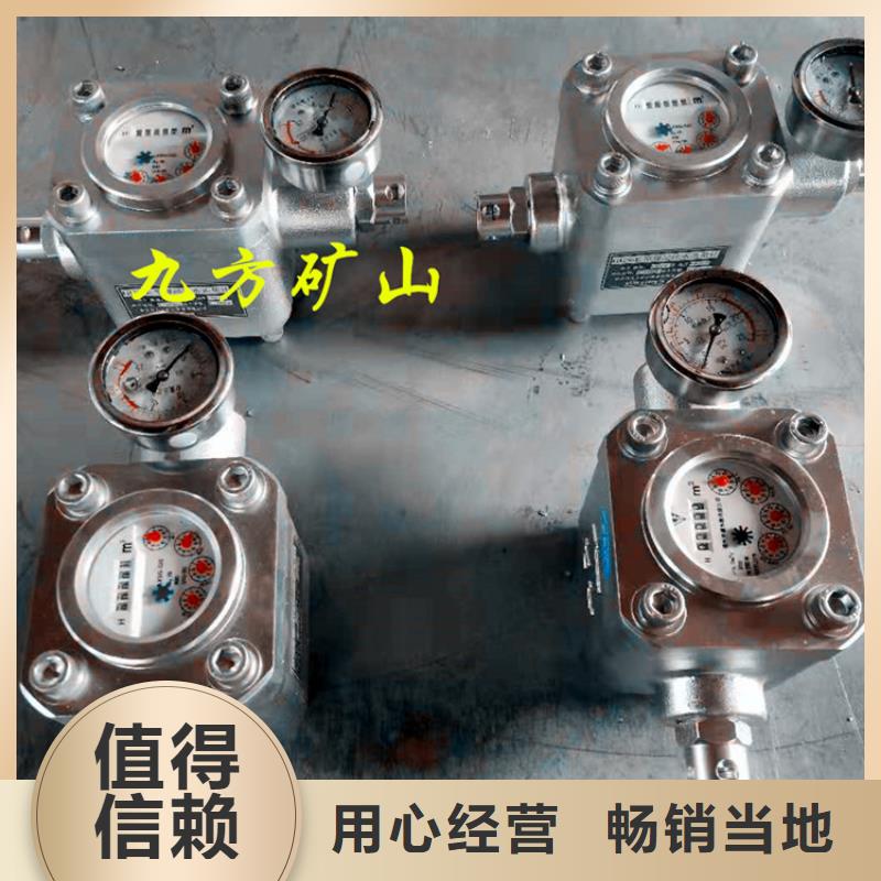 煤层注水表-锚索张拉机具现货直发出厂严格质检
