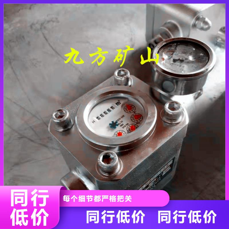 【煤层注水表】DW-4多点位移计价格合理商家