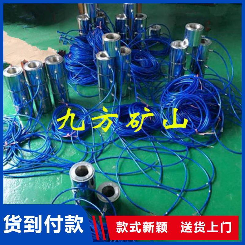 锚索测力计单体支柱测压仪生产厂家生产型