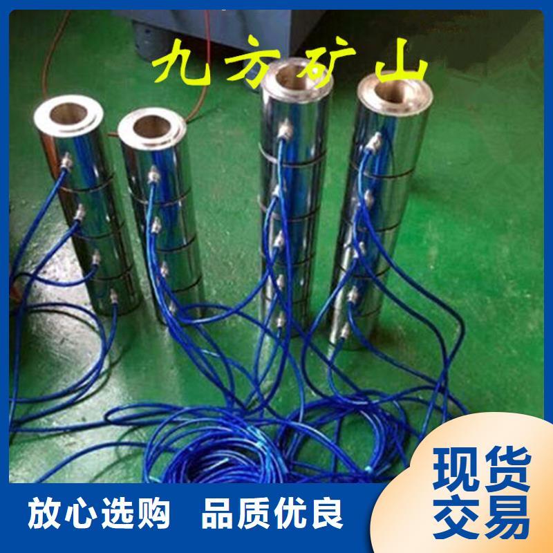 【锚索测力计】【三用阀试验台】好货有保障价格地道