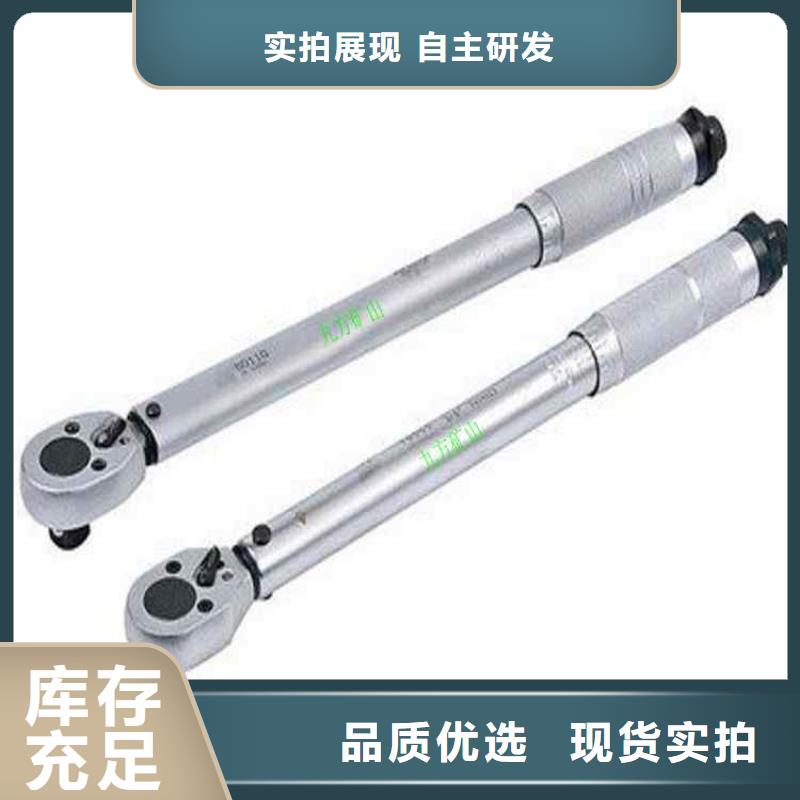 锚杆扭力扳手-【矿用风动锚杆螺母安装机】保障产品质量细节展示