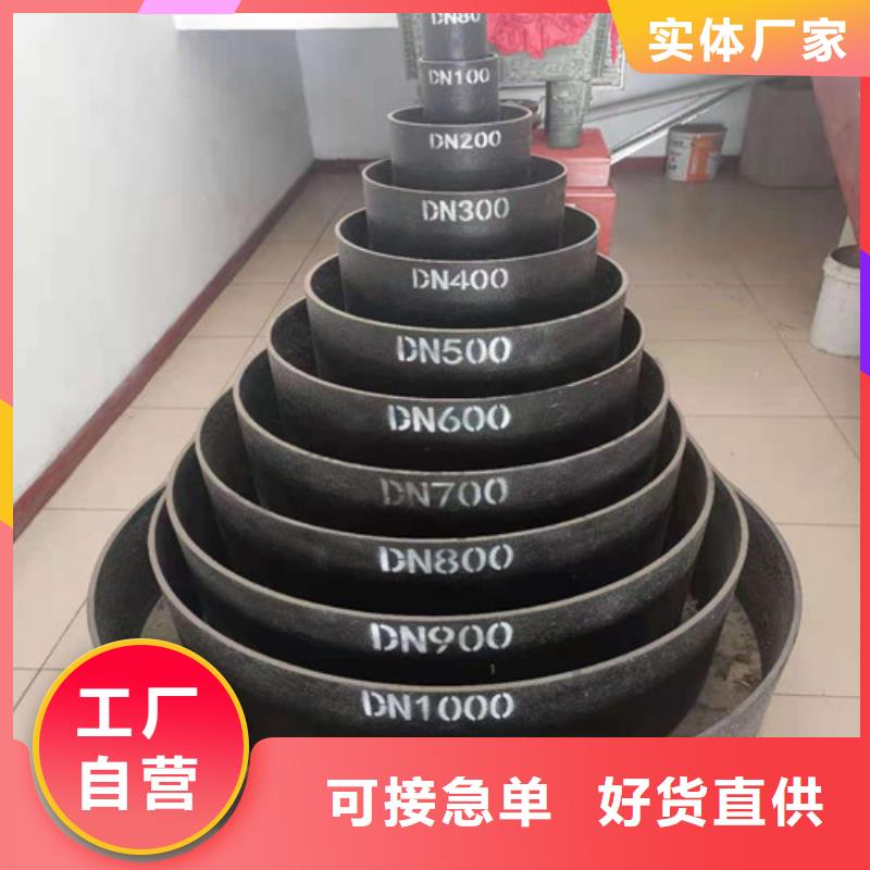 DN80球墨铸铁管排污DN1400球墨铸铁管k9实体大厂可放心采购厂家自营