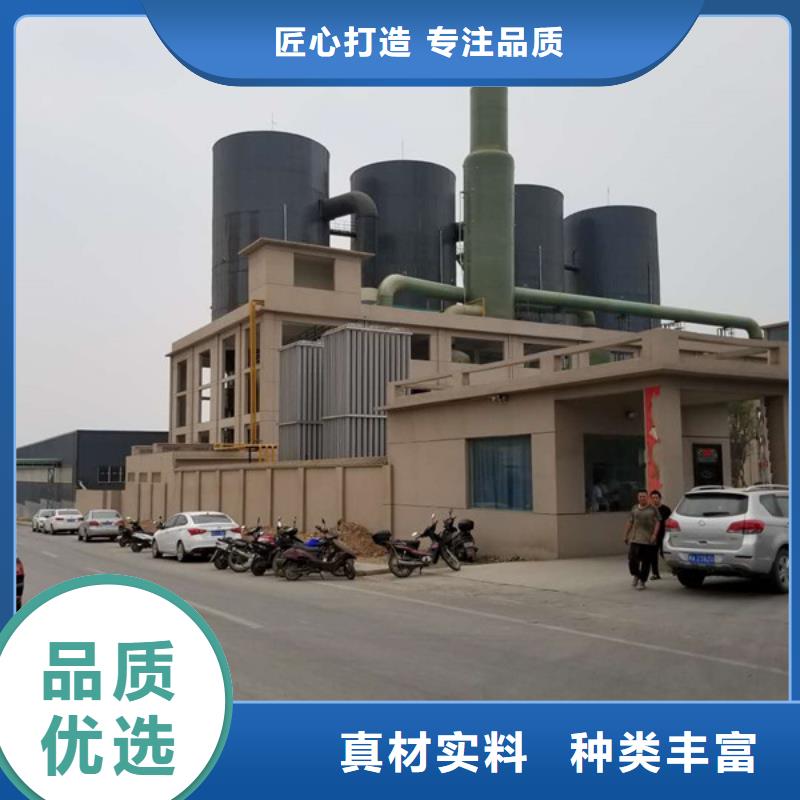 河南葡萄糖厂家批发零售