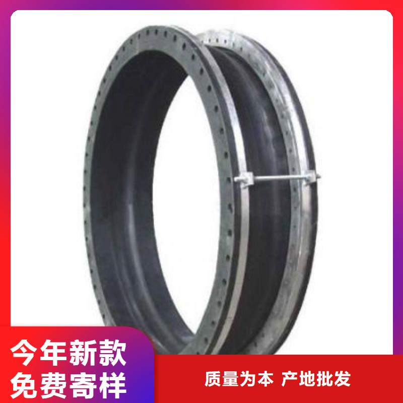 单/双法兰限位伸缩接头-【非离子聚丙烯酰胺】老品牌厂家本地制造商