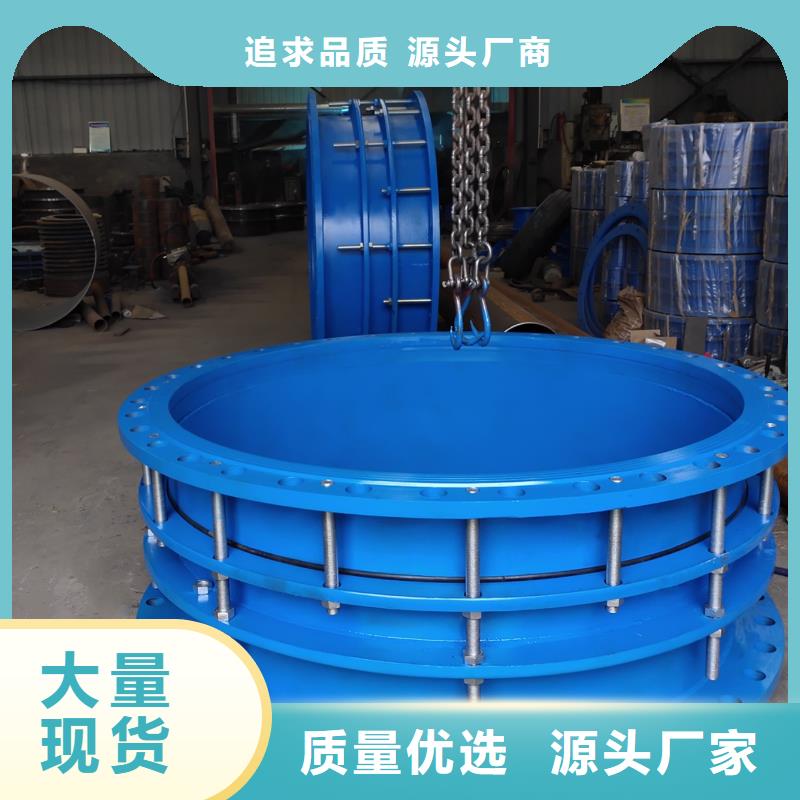甘肃柔性/刚性防水套管_按需定制