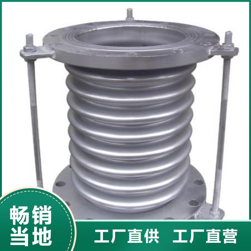 甘肃柔性/刚性防水套管_按需定制