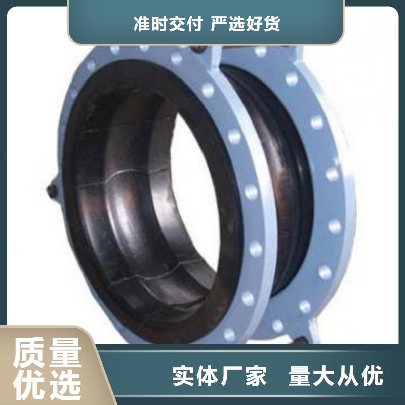【柔性/刚性防水套管可接急单】品质可靠