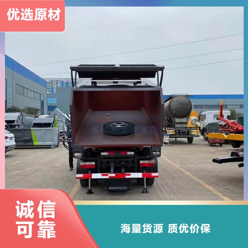 粪污运输车_粪污转运车专业按需定制材质实在