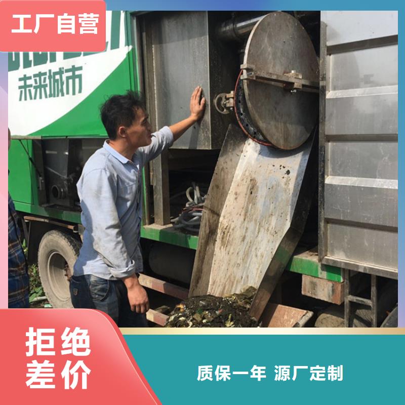 吸污净化车厂家实力大质量牢靠