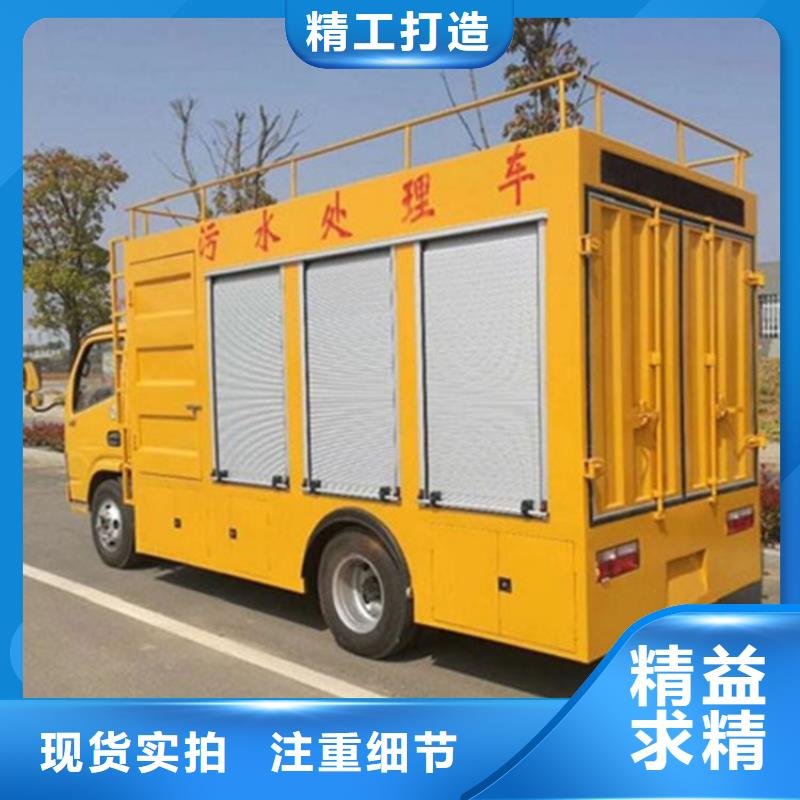 吸污净化车大厂生产品质产地批发
