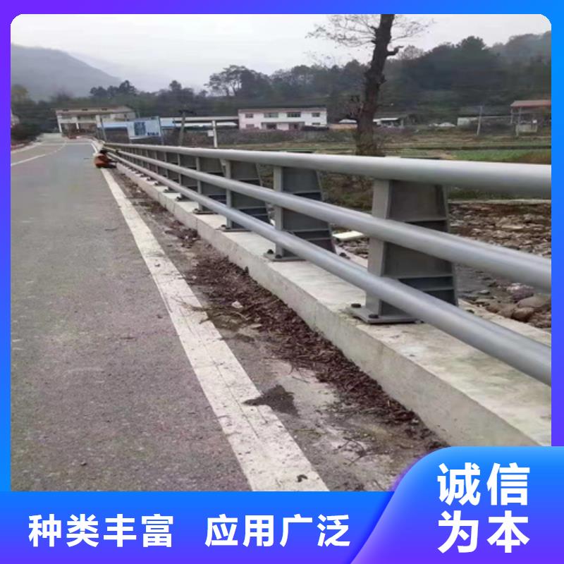 防撞道路护栏厂家特惠今年新款