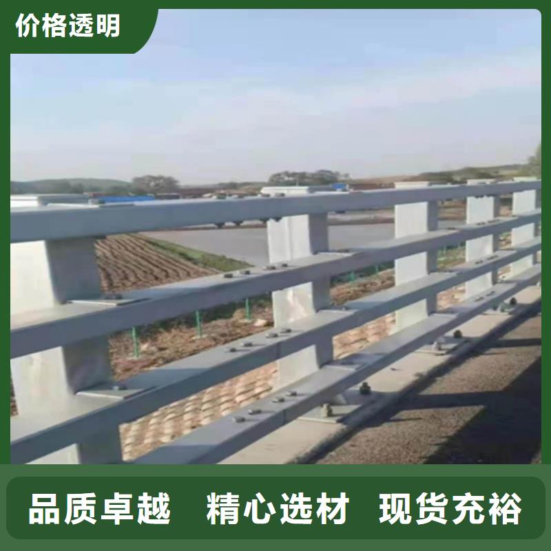 道路安全防撞护栏供货速度快{当地}供应商