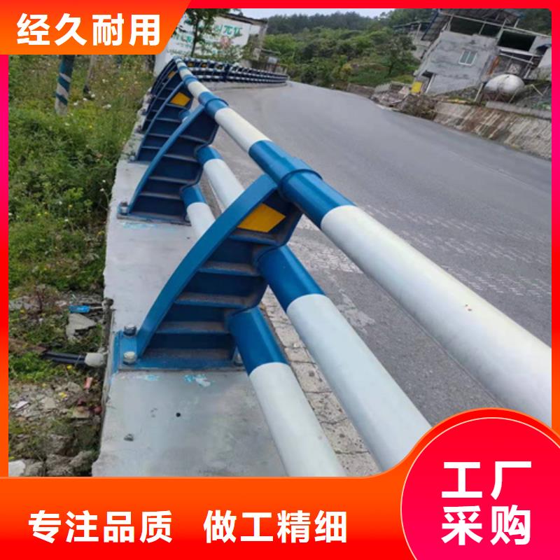 批发道路安全防撞护栏价格货源足质量好