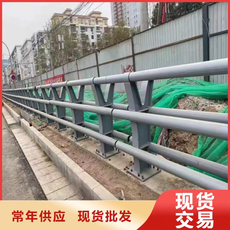 道路安全防撞护栏价格厚道从厂家买售后有保障