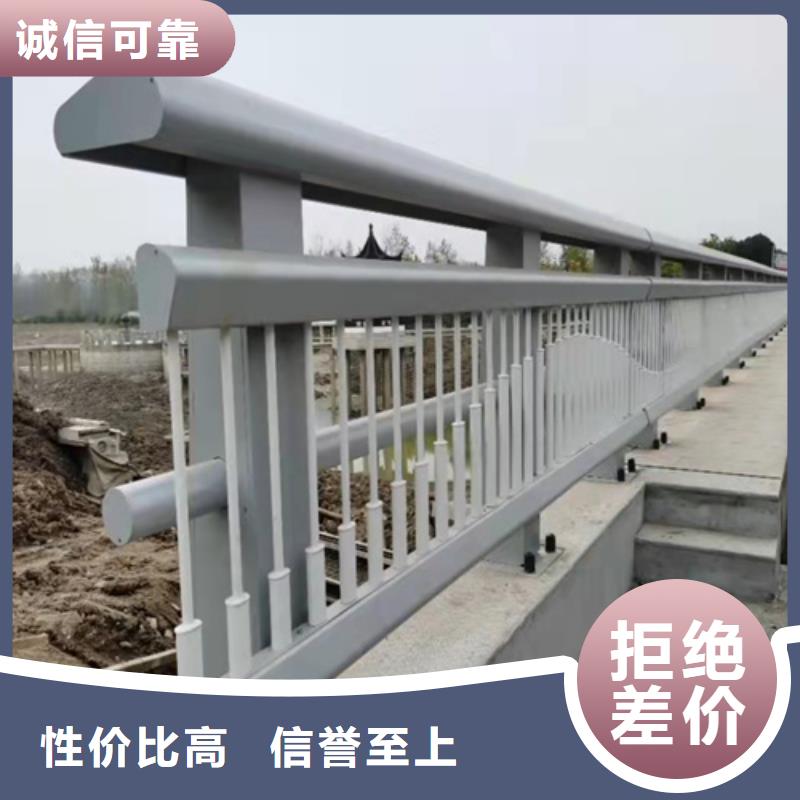 道路防撞护栏公司-加工厂细节决定成败