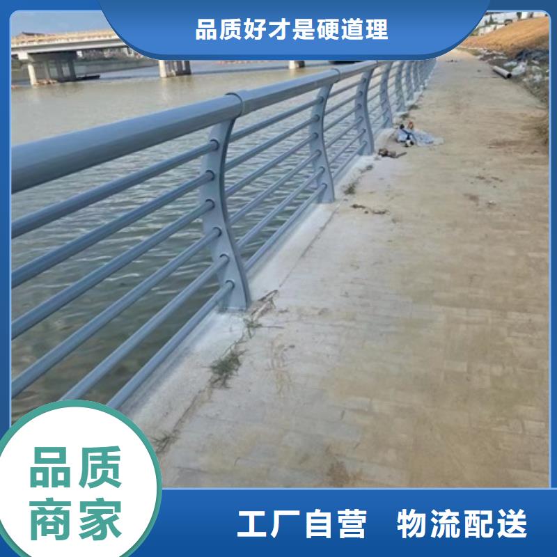 道路景观护栏精选商家严谨工艺