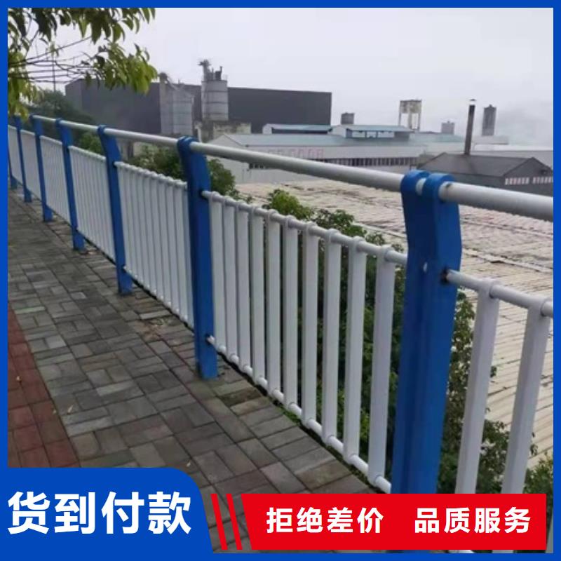 不锈钢复合管道路护栏经济实用来图来样定制