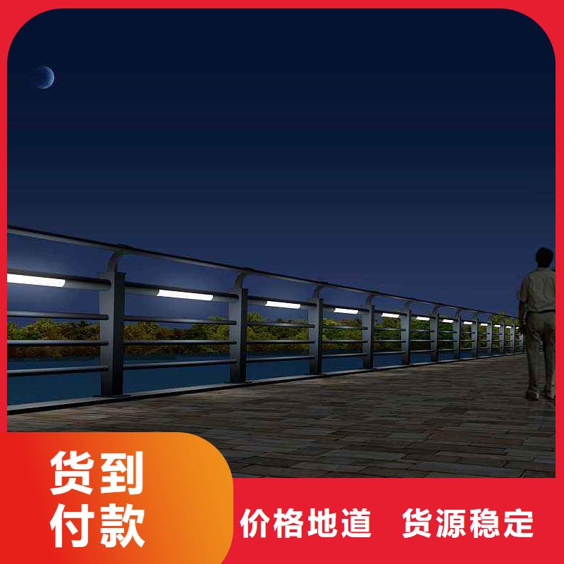 榆林专业销售防撞灯光护栏-优质