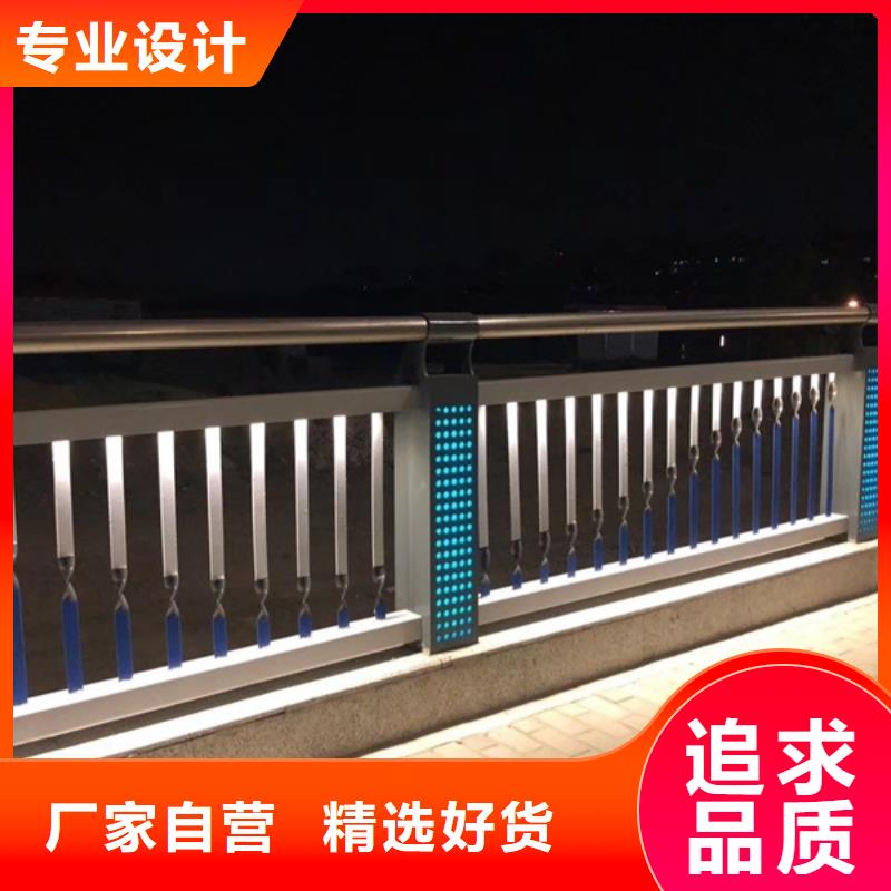 河道灯光护栏-河道灯光护栏经验丰富{当地}公司