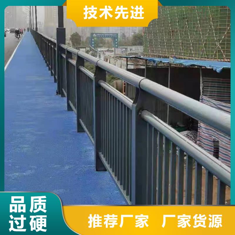 选购公路灯光护栏-现货充足有保障<当地>厂家