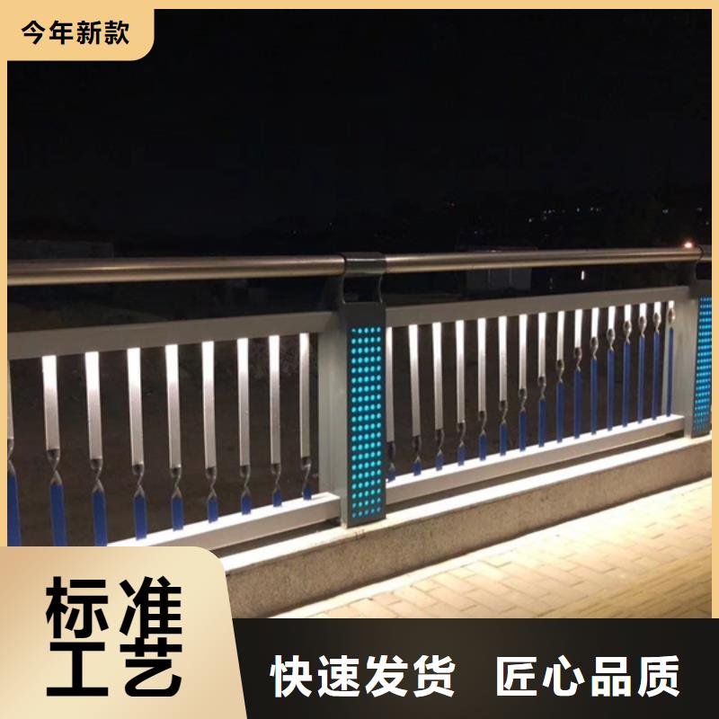 2025欢迎访问##公路灯光护栏##实体厂家附近厂家