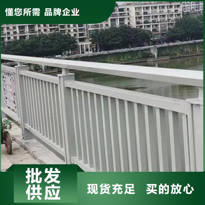 当地铝合金栏杆生产厂商用心做产品