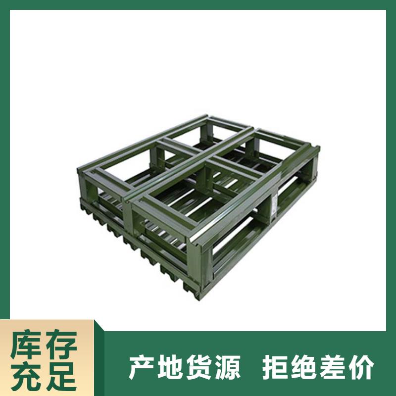 托盘仓储货架市场行情同城制造商