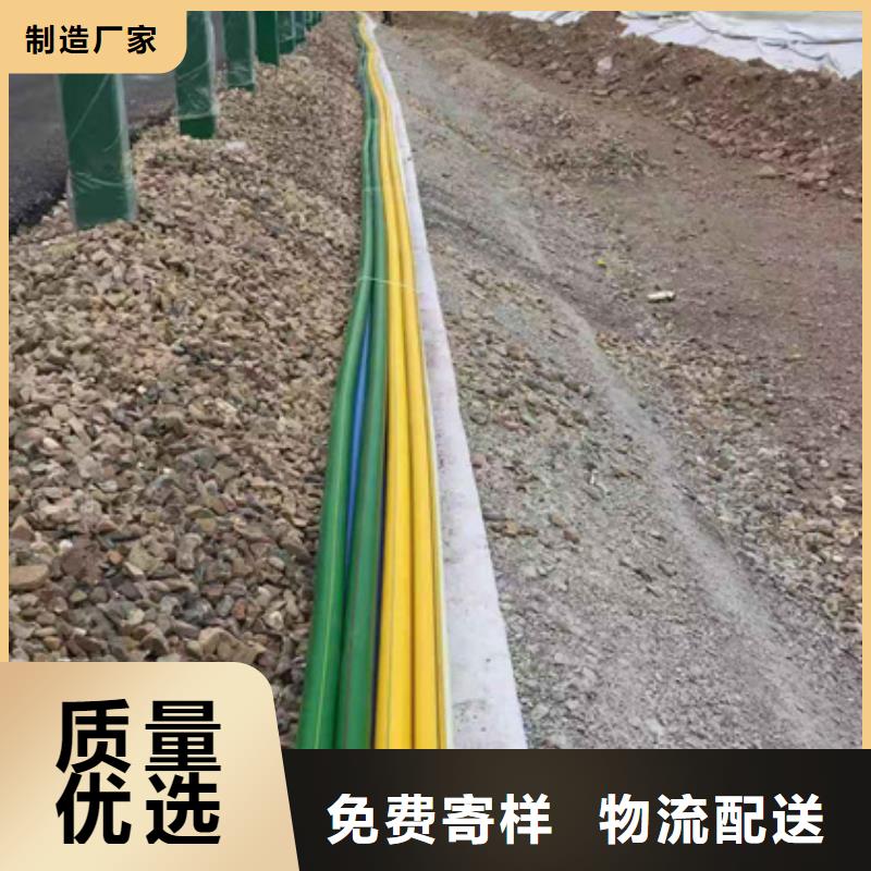 漳州
铝塑集束管现货价格