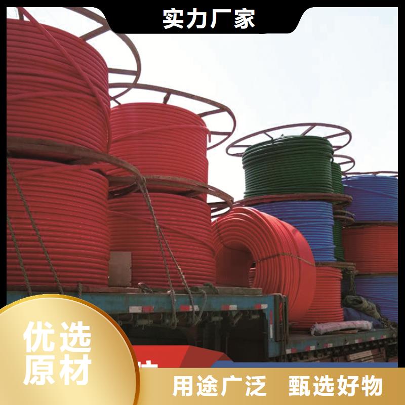 铝塑集束管价格行情本地生产厂家