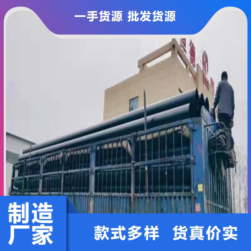 hdpe给水管规格型号表欢迎订购[本地]品牌