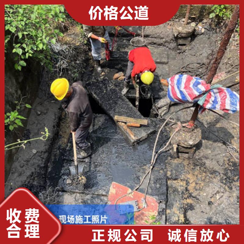 水下录像服务公司【当地】公司