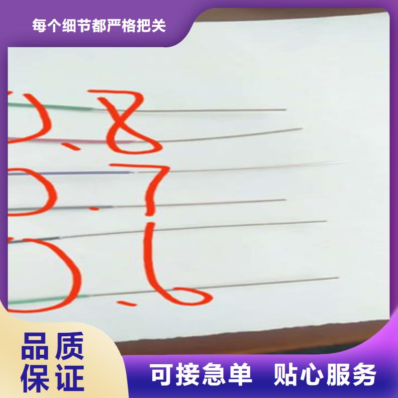 矿用信号电缆【电缆生产厂家】款式多样质优价廉