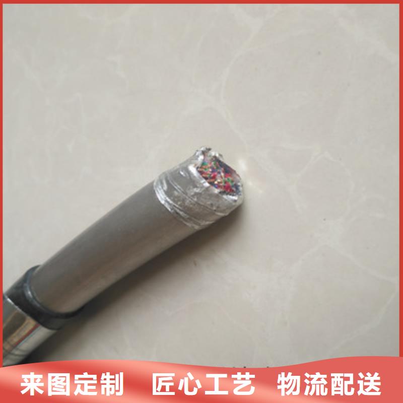 【铁路信号电缆】,信号电缆工程施工案例满足客户需求