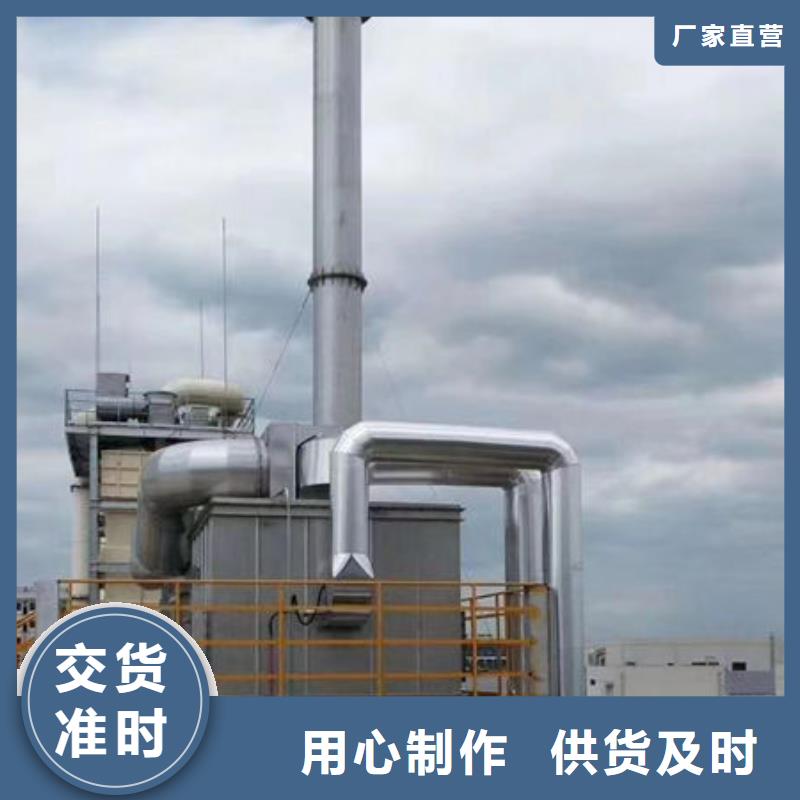 南昌旋风除尘器价格优惠
