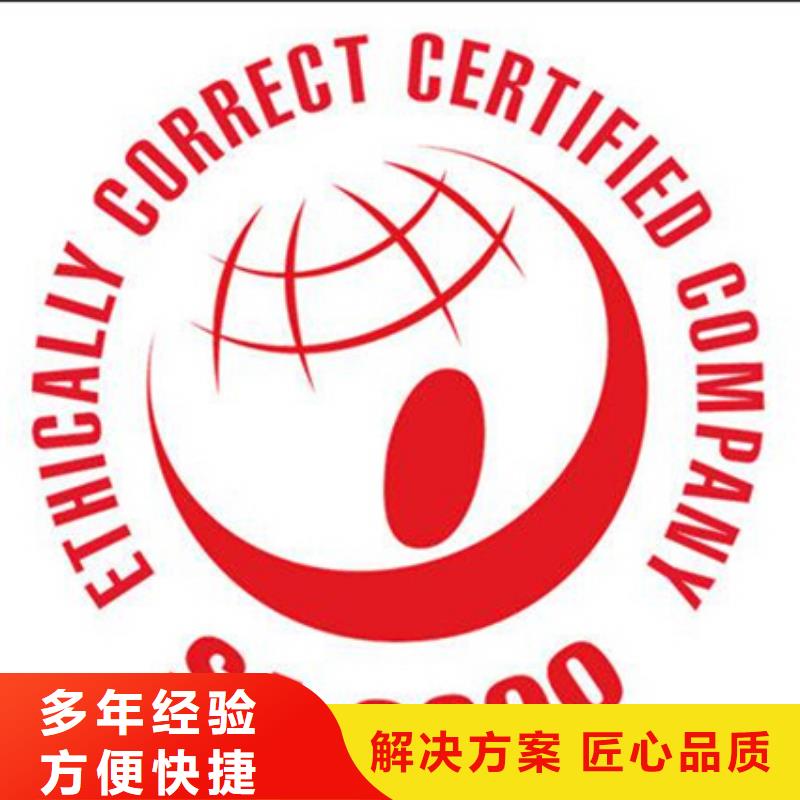 CE认证公司方便专业团队