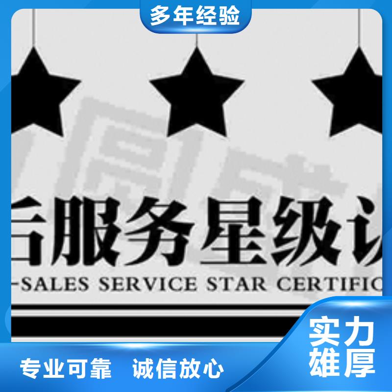 CMMI认证价格不多当地品牌