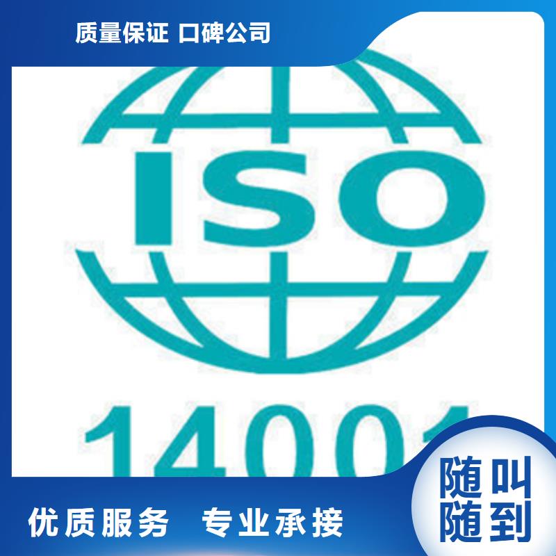 GJB9001C认证要求不高良好口碑