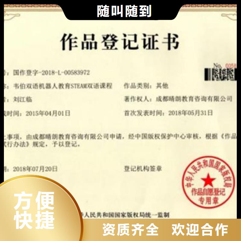AS9100D认证条件优惠同城生产厂家
